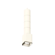 Подвесной светильник Ambrella Light Techno Spot XP7812001 (A2301, C6301, A2060, C7812, N7703)