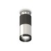 Потолочный светильник Ambrella Light Techno Spot XS6305100 (N6903, C6303, A2010, C6305, N6131)