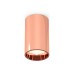 Потолочный светильник Ambrella Light Techno Spot XS6326001 (C6326, N6114)