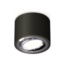 Потолочный светильник Ambrella Light Techno Spot XS7511003 (C7511, N7003)