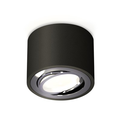 Потолочный светильник Ambrella Light Techno Spot XS7511003 (C7511, N7003)