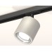 Комплект трекового светильника Ambrella Light Track System XT7533001 (A2537, C7533, N7022)