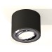 Потолочный светильник Ambrella Light Techno Spot XS7511003 (C7511, N7003)