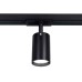 Трековый однофазный светильник Ambrella Light Track System GL5129