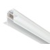 Шинопровод Ambrella Light Track System GL3338