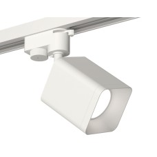 Трековый однофазный светильник Ambrella Light Track System XT7812001 (A2520, C7812, N7701)