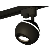 Трековый однофазный светильник с подсветкой Ambrella Light Track System XT1102021 (A2521, C1102, N7002)