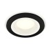 Встраиваемый светильник Ambrella Light Techno XC7622001 (C7622, N7010)