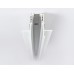 Шинопровод Ambrella Light Track System GL3338
