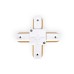 Коннектор Х-образный однофазный Ambrella Light Track System GL7082