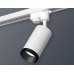 Трековый однофазный светильник Ambrella Light Track System XT6322061 (A2520, C6322, N6131)
