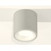 Потолочный светильник Ambrella Light Techno Spot XS7533020 (C7533, N7010)