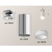 Накладной светильник Ambrella Light Techno XS6325081 (N6903, C6325, N6248)