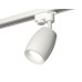 Трековый однофазный светильник Ambrella Light Track System XT1122005 (A2520, C1122, N7165)