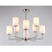 Люстра на штанге Ambrella Light High Light Modern LH56213