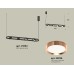 Подвесной светильник Ambrella Light Traditional (C9164, N8126) XB9164103