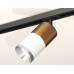 Комплект трекового светильника Ambrella Light Track System XT7401060 (A2537, C7404, A2070, C7401, N7032)