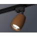 Трековый однофазный светильник Ambrella Light Track System XT1124032 (A2521, C1124, N7012)