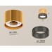 Потолочный светильник Ambrella Light Techno Spot XS8121021 (C8121, N8484)