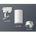 Трековый однофазный светильник Ambrella Light Track System XT6322063 (A2520, C6322, N6133)