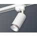 Трековый однофазный светильник Ambrella Light Track System XT6322063 (A2520, C6322, N6133)