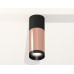 Накладной светильник Ambrella Light Techno XS6326040 (C6302, A2010, C6326, N6131)