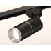 Трековый однофазный светильник Ambrella Light Track System XT6302002 (A2521, C6302, A2060, C6302, N6132)