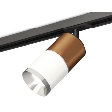 Комплект трекового светильника Ambrella Light Track System XT7401060 (A2537, C7404, A2070, C7401, N7032)