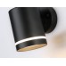 Уличный настенный светильник Ambrella Light Garden ST3327