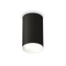 Накладной светильник Ambrella Light Techno XS6323001 (C6323, N6101)