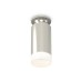 Накладной светильник Ambrella Light Techno XS6325081 (N6903, C6325, N6248)