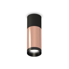 Накладной светильник Ambrella Light Techno XS6326040 (C6302, A2010, C6326, N6131)