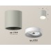 Потолочный светильник Ambrella Light Techno Spot XS7533020 (C7533, N7010)