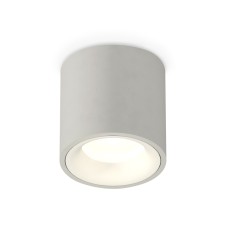 Потолочный светильник Ambrella Light Techno Spot XS7533020 (C7533, N7010)