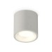 Потолочный светильник Ambrella Light Techno Spot XS7533020 (C7533, N7010)