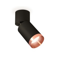 Спот Ambrella Light Techno Spot XM6313045 (A2221, C6313, N6135)