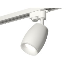 Трековый однофазный светильник Ambrella Light Track System XT1122005 (A2520, C1122, N7165)