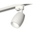 Трековый однофазный светильник Ambrella Light Track System XT1122005 (A2520, C1122, N7165)