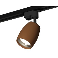 Трековый однофазный светильник Ambrella Light Track System XT1124032 (A2521, C1124, N7012)