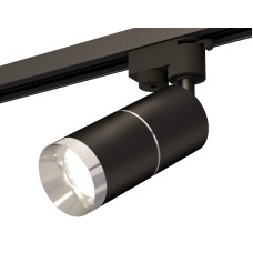 Трековый однофазный светильник Ambrella Light Track System XT6302002 (A2521, C6302, A2060, C6302, N6132)