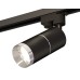 Трековый однофазный светильник Ambrella Light Track System XT6302002 (A2521, C6302, A2060, C6302, N6132)