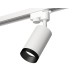Трековый однофазный светильник Ambrella Light Track System XT6322061 (A2520, C6322, N6131)