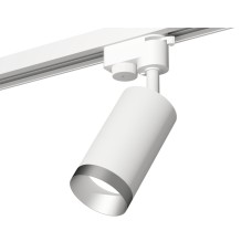 Трековый однофазный светильник Ambrella Light Track System XT6322063 (A2520, C6322, N6133)