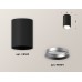 Накладной светильник Ambrella Light Techno XS6323003 (C6323, N6104)