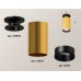 Потолочный светильник Ambrella Light Techno Spot XS6327101 (N6902, C6327, N6111)