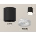 Потолочный светильник Ambrella Light Techno Spot XS7422024 (C7422, N7165)
