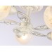 Потолочная люстра Ambrella Light Traditional TR3062