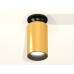 Потолочный светильник Ambrella Light Techno Spot XS6327101 (N6902, C6327, N6111)
