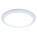 Встраиваемый светодиодный светильник Ambrella Light Led Downlight DCR305