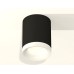 Потолочный светильник Ambrella Light Techno Spot XS7422024 (C7422, N7165)